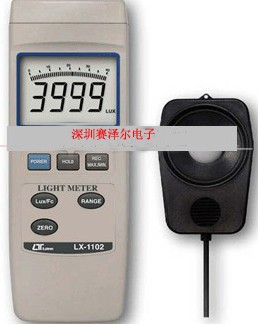 路昌 LX-1102照度计|LX1102光度仪