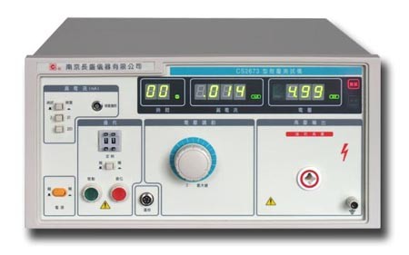 长盛CS2673耐压测试仪|耐压分析仪|耐压仪