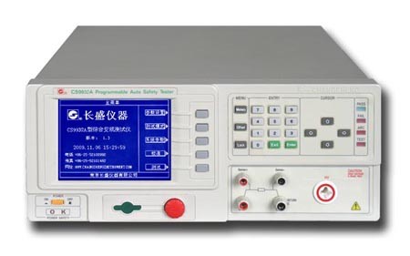 长盛CS9932A程控安规综合测试仪(交直流耐压/绝缘/接地三合一)