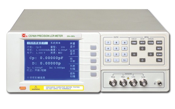 长盛CS7620精密宽频全数字化LCR电桥|LCR测试仪