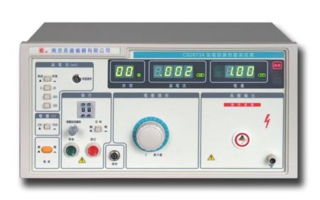 长盛CS2673A电容器耐压测试仪|耐压分析仪